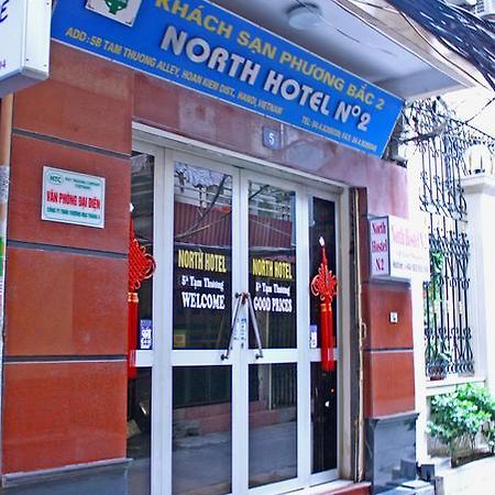 North Hostel N.2 Hanoi Luaran gambar